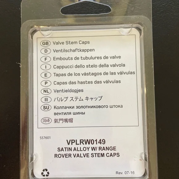 Land Rover Valve Stem Marque Caps - Picture 3 of 3